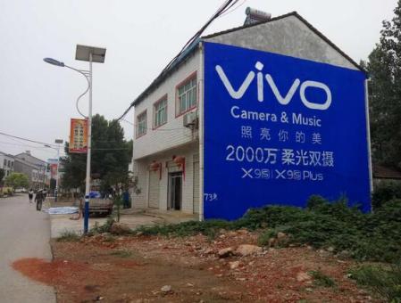 慈溪刷墙广告和喷绘墙体广告哪个效果好？