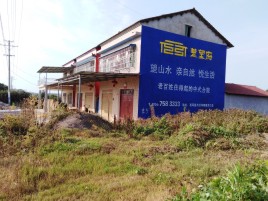 慈溪必须知道的墙体广告形势