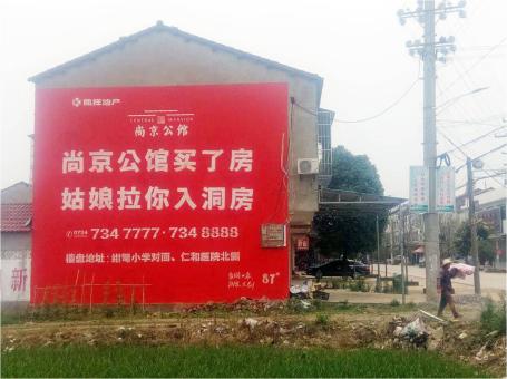 慈溪做户外墙体广告，一定要避开这4大雷区