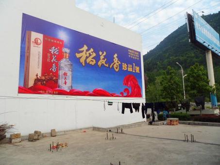 慈溪墙体喷绘广告效果怎么样？