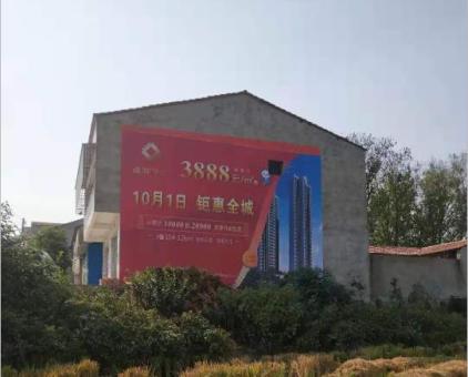 慈溪墙体广告发布的关键问题