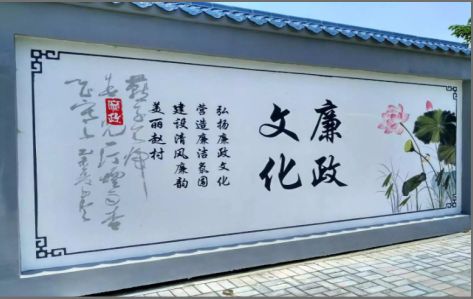 慈溪文化墙可以用哪些字体你知道吗？