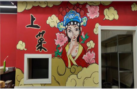 慈溪墙体彩绘的发展和应用