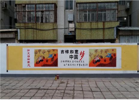 慈溪什么是文化墙