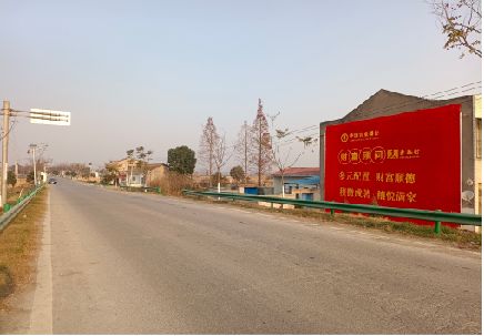 慈溪墙体广告是如何印刷的？