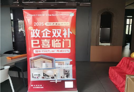 慈溪户内写真的特点是什么？