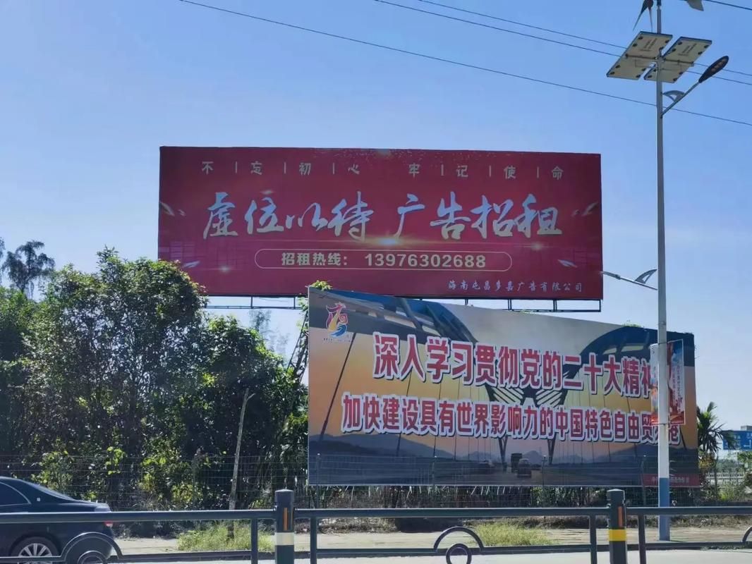慈溪户外大牌广告如何能帮助客户实现精准投放、效果翻倍？