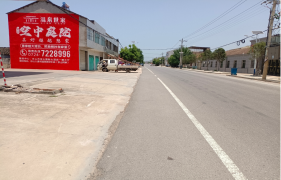 慈溪墙体广告能用的好材料有哪些？