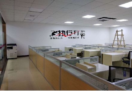 慈溪企业文化墙可以分为哪几个板块？