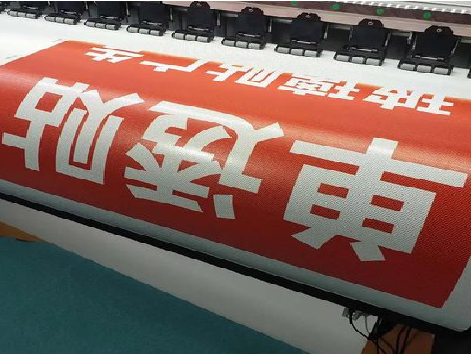 慈溪单透的特点和效果。