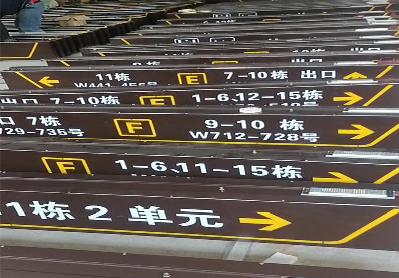 慈溪广告标识中，常见的几种安装方式。