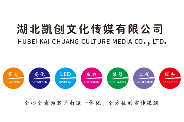 慈溪广告设计公司未来的发展趋势。