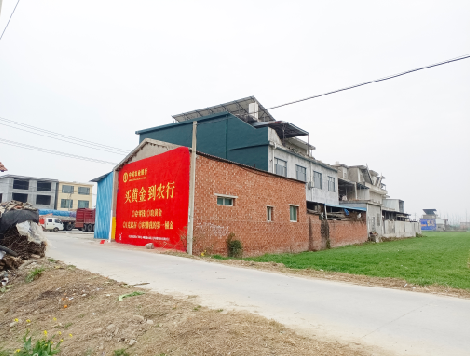 慈溪制作墙体广告思路。