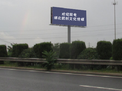 慈溪高速广告投放效果怎么样？