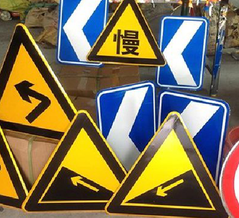 慈溪标识标牌中颜色的确定是很重要的。