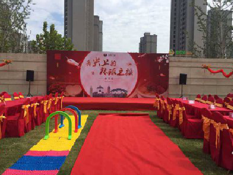 慈溪庆典活动策划要具备哪些技巧？