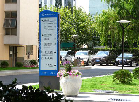 慈溪传统的学校标识系统有什么问题？