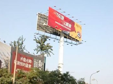 慈溪户外广告怎么做才能让人一眼记住？