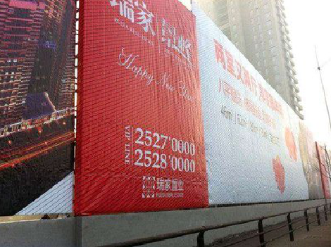 慈溪如何长久保持户外喷画的质量？