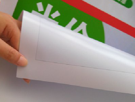 慈溪车贴和背胶有什么区别？